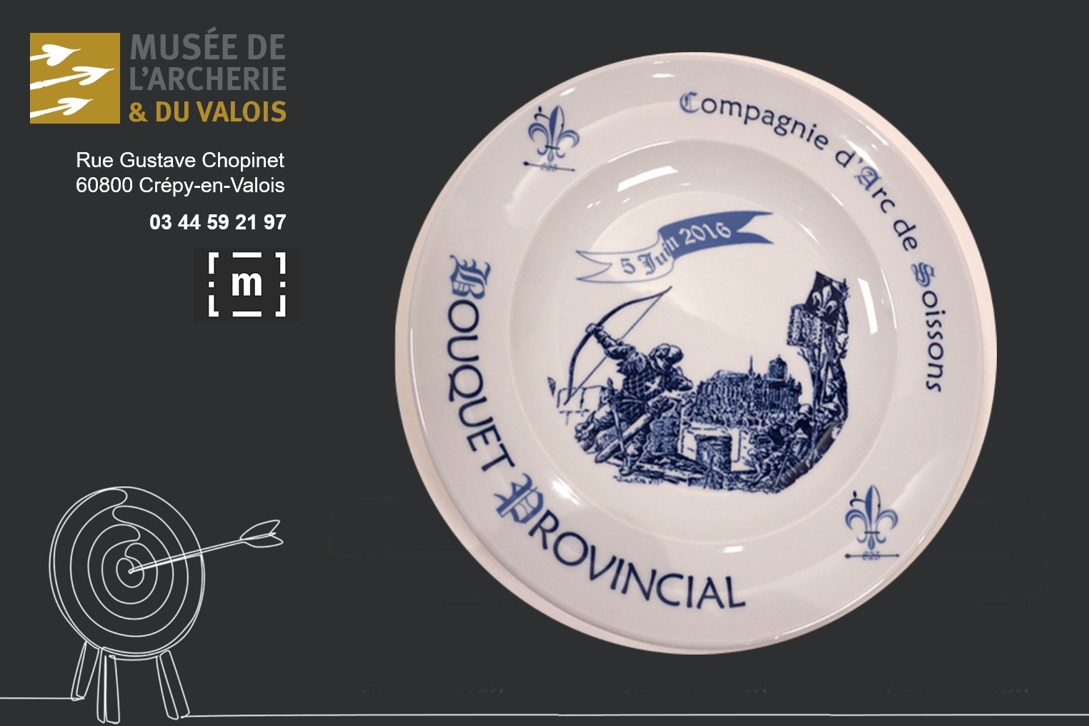 01.03.2026 - Musée de l'Archerie et du Valois