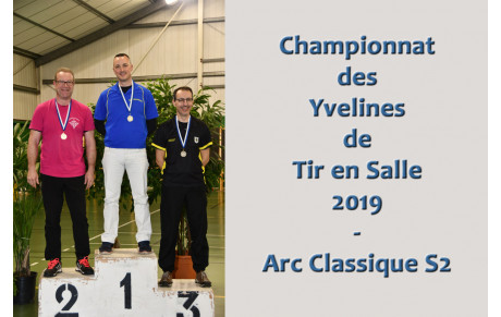 27.01.2019 - Le S2 d'or